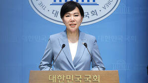 감사원 "전현희 '표적 감사'&middot;조은석 '패싱'&hellip;위법&middot;부당 확인"