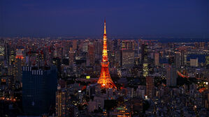 도쿄, 관광객 급증에 숙박세 100% 이상 인상&hellip;투숙료의 3% 검토