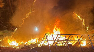 인제 기린면 야산서 산불&hellip;인근 주민 사전 대피 권고