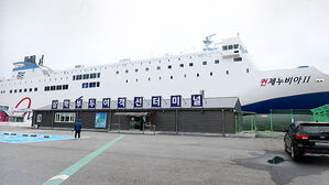 '여객선 항로 이탈' 관제센터는 몰랐다&hellip;'타기' 집중 조사