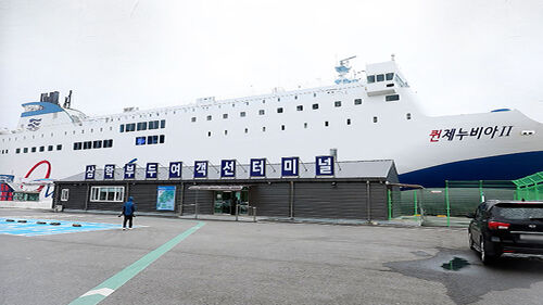 여객선 항로 이탈 관제센터는 몰랐다…타기 집중 조사