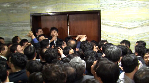 패스트트랙 충돌 국민의힘 전원 벌금형…"의원직 유지"