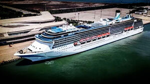 한중일 장관회의 취소&hellip;일본 가던 크루즈 돌연 회항했다