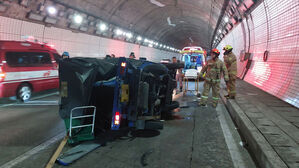 분당내곡간 고속화도로서 화물차 사고&hellip;1명 심정지