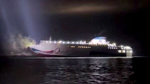 자동 조타 놓고 휴대전화로 '딴짓'&hellip;항해사 체포