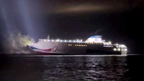 자동 조타 놓고 휴대전화로 딴짓…항해사 체포