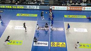 파워스포츠 클로징