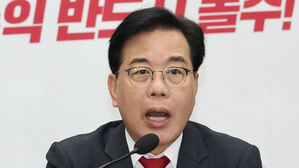 송언석 "김용범, 국민의 대표기관 모독&hellip;사과하고 거취 밝혀야"