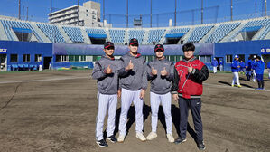 LG 손용준&middot;문정빈, 일본 주니치 2군 캠프서 훈련 후 복귀