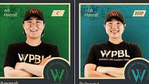 김현아&middot;김라경&middot;박주아&middot;박민서, 미국여자프로야구 진출