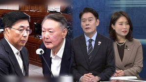 [여담야담] "부하에게 책임 전가 하나" 윤 전 대통령에 돌직구 던진 홍장원