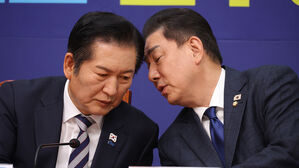 '당원 주권 강화' 민주당 당헌&middot;당규 개정, 지도부서 반발&hellip;"숙고해야"