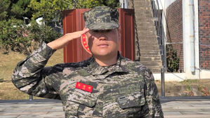 남자 골프 임성재, 해병대 3주 기초군사훈련 수료