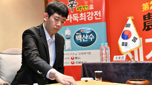 강동윤, 농심신라면배 2차전 첫 판서 기선 제압