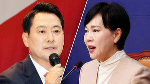 "항소해야" "무리한 기소" 여야 입장 180도 뒤바뀌었다