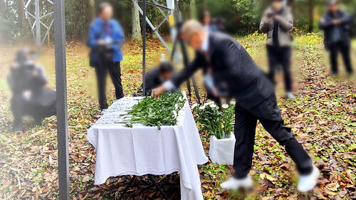 결국 올해도 반쪽 추도식…유족 "강제동원 부정은 억울"