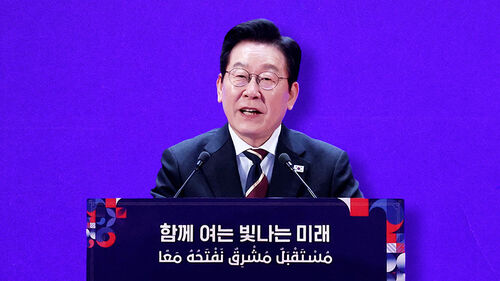 "K컬처가 한·중동 교류의 잠재력"…새 중동 비전도 제시