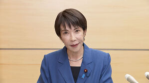 "일하고 일하고 일하고 일하고&hellip;" 다카이치 말 유행어 대상 탔다