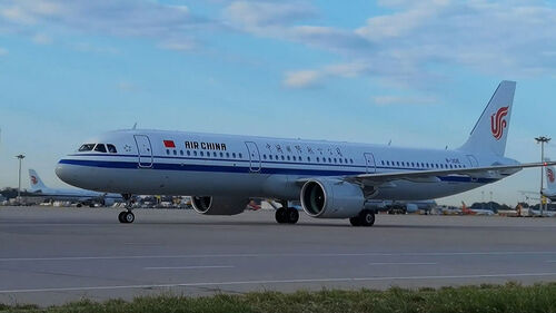 중, 항공 노선 축소·공연 취소…국제사회 여론전