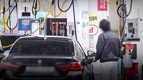 휘발유 1,800원 돌파…환율 7개월 만에 최고치