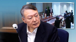 "국무회의 적법 여론 있어"&hellip;윤 CCTV 심리 요구