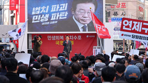 장동혁 "'법치파괴' 이재명 정권 끝내야"&hellip;대국민 여론전 돌입