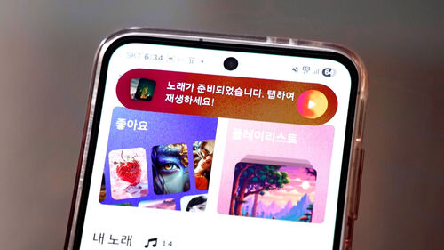 "너무 좋아" 차트 1위 휩쓸었는데…"말도 안 돼" 반전 정체