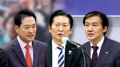 장동혁·조국, 토론 합의…정청래에 동참 제안