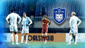 '추락한 명가' 울산&hellip;최종전까지 '잔류 경쟁'