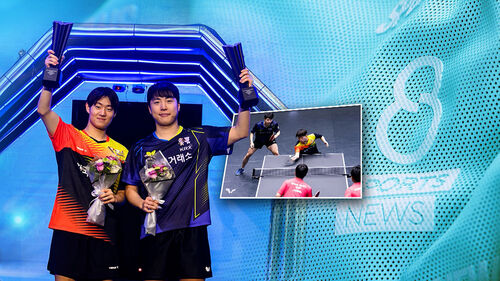 '두 번 호흡' 맞춰 '두 번 우승'…환상 콤비 빛났다!