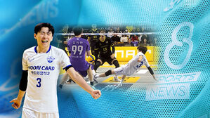 우리카드, KB손해보험 꺾었다&hellip;2연승 질주