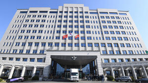 국방부, '용산 청사' 복귀 준비&hellip;이사비 240억 원 요청