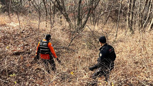 계양산 실종 의심 여성 안전 확인&hellip;"구조 요청 후 무사 귀가"