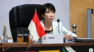 "마운트 취할 옷" 썼다가&hellip;"몰지각" 다카이치 표현 논란