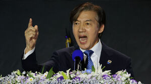 조국혁신당 대표에 다시 조국&hellip;"오직 국민 뜻따라 신항로 개척"