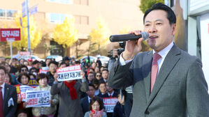 장동혁 "항소 포기는 대한민국 포기&hellip;국민이 레드카드 들어야"