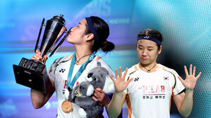 역시 '세계 최강'&hellip;안세영, 시즌 10번째 우승