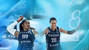 모마&middot;타나차 활약&hellip;여자배구 도로공사 9연승