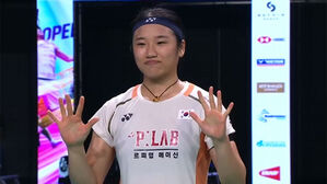 문화체육관광부 장관, 국제 대회 10회 우승 안세영에게 축전