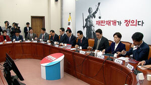 '20%대' 갇힌 국힘&hellip;계엄 1년 어떤 메시지 내나