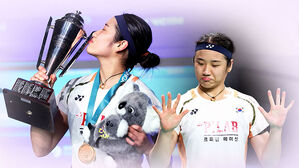 역시 '세계 최강'&hellip;시즌 10번째 우승