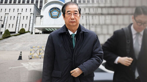 한덕수 재판 이번 주 마무리…내란 첫 법적 판단