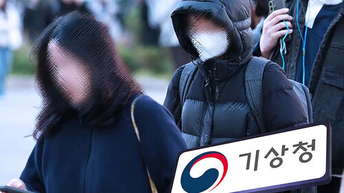 "올겨울, 기온·강수량 평년 수준…변동성 커"