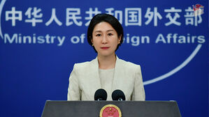 중국, '한중일 정상회의 불발' 공식화&hellip;"일본 총리 잘못된 발언 때문"