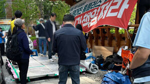 종로구 "홈플러스 노조 불법 천막 철거, 적법하게 집행"