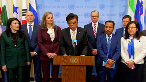 "온라인 사기&middot;인신매매 공조" 한국 주도 공동선언