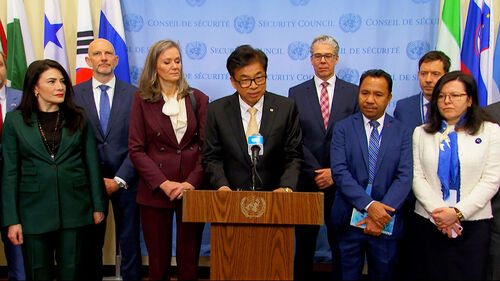 "온라인 사기·인신매매 공조" 한국 주도 공동선언