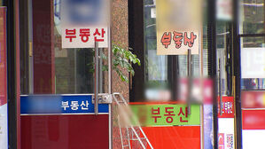 '임차인 인턴' 과정?&hellip;"면접보고 뽑자" 국민청원