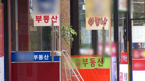 임차인 인턴 과정?…"면접보고 뽑자" 국민청원