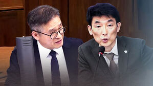 호칭 놓고 "친구인가?"&hellip;변호인 잇단 소란, 의도는